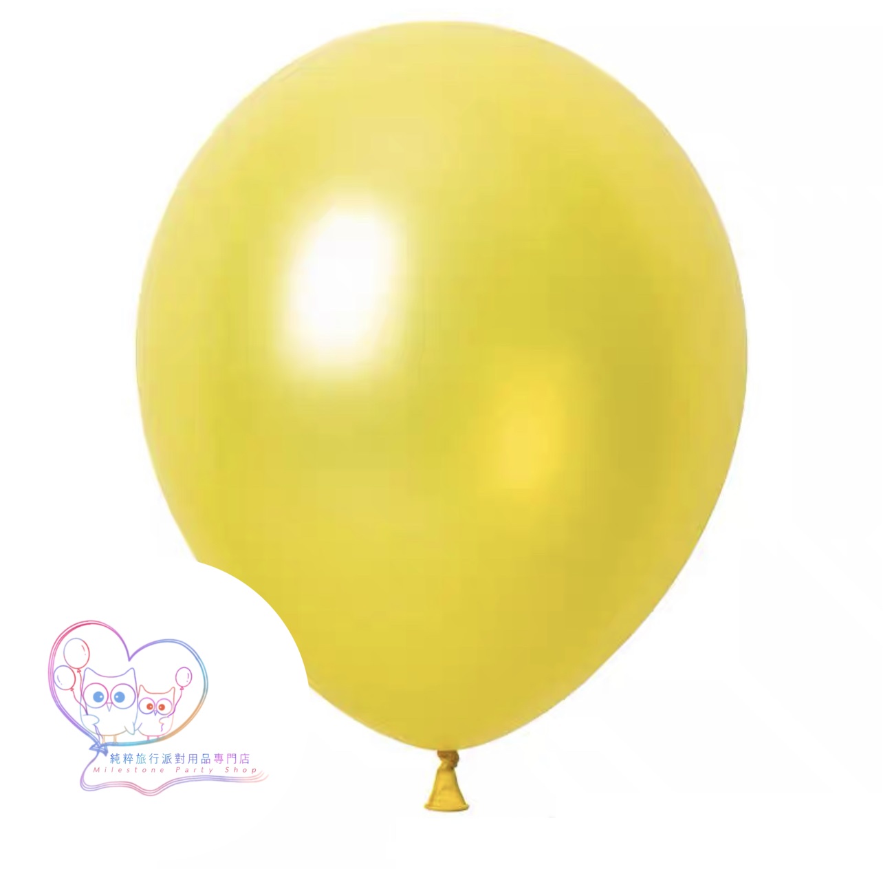 12吋氣球 (珠光黃色) (1pc) 12LBC12