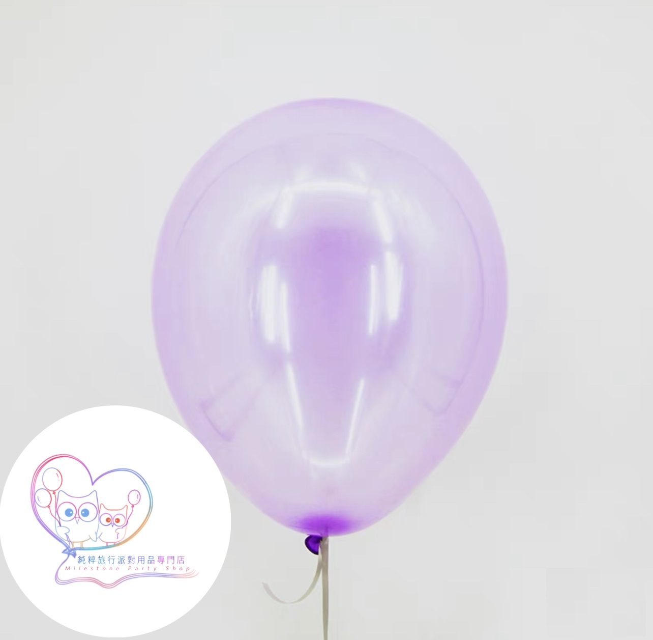 12吋透明水晶色氣球 (紫色) (1pc) 12LBY2