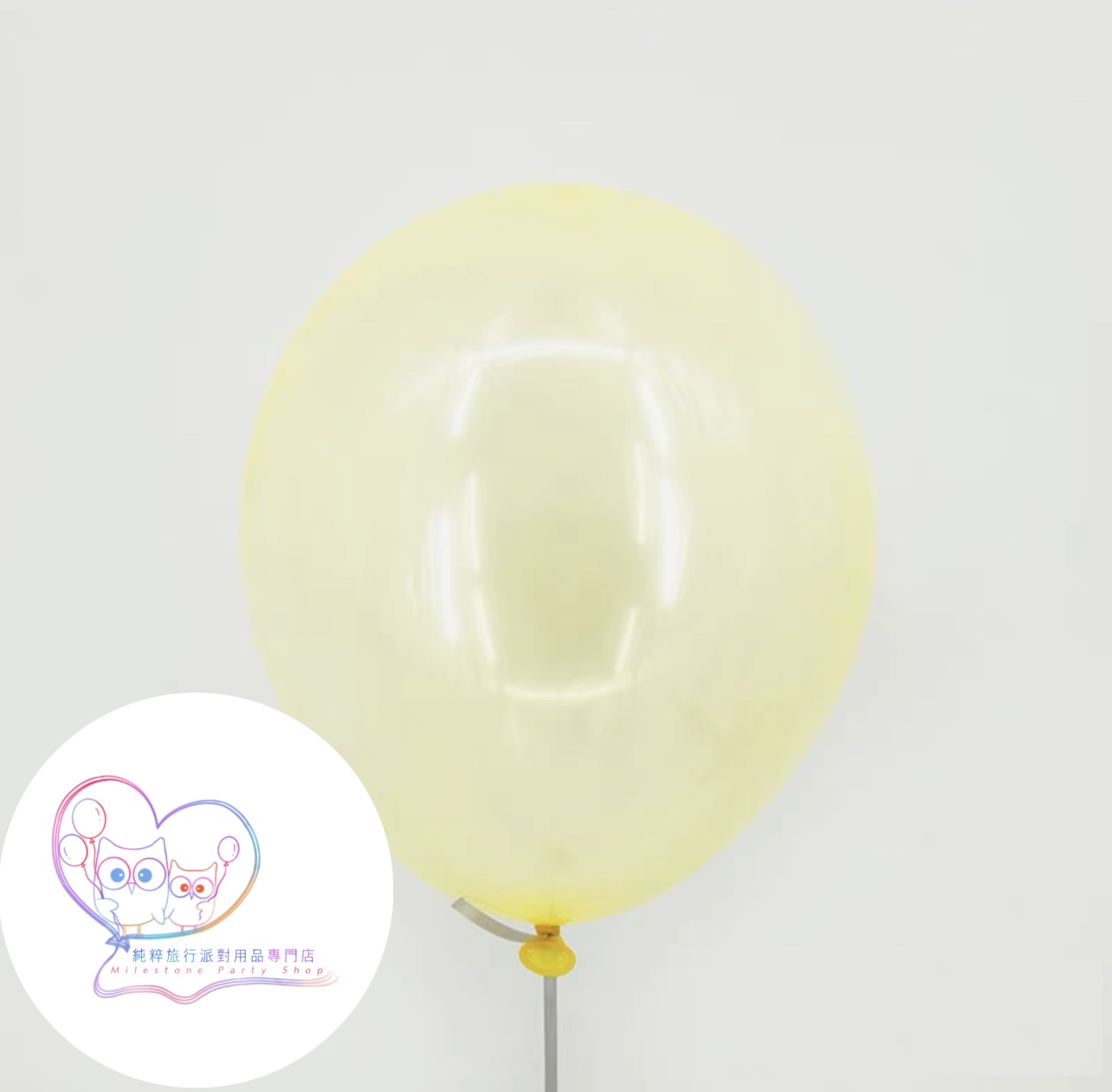 12吋透明水晶色氣球 (黃色) (1pc) 12LBY5