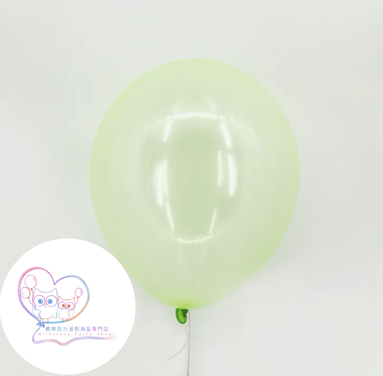 12吋透明水晶色氣球 (綠色) (1pc) 12LBY6