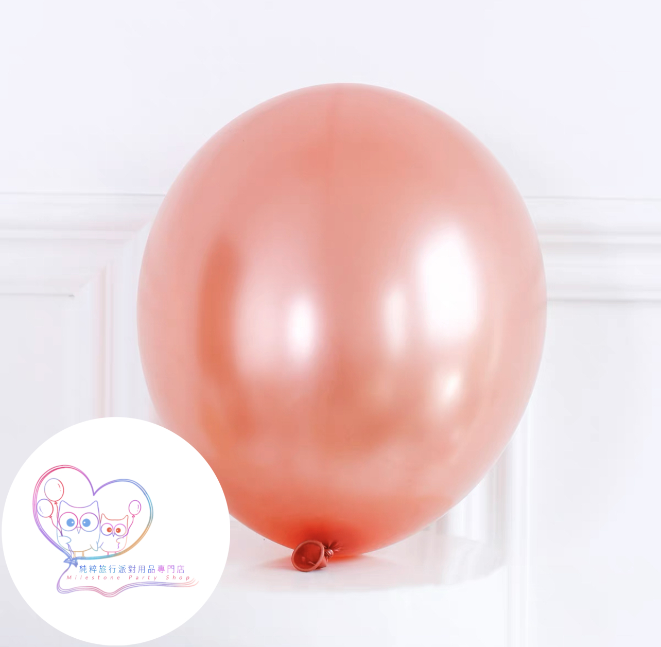 18吋氣球 (玫瑰金色) (1pc) 18LB6