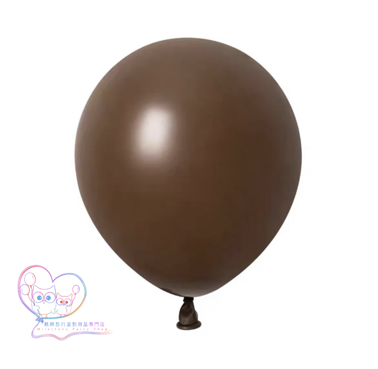 12吋氣球 (咖啡色) (1pc) 12LB20