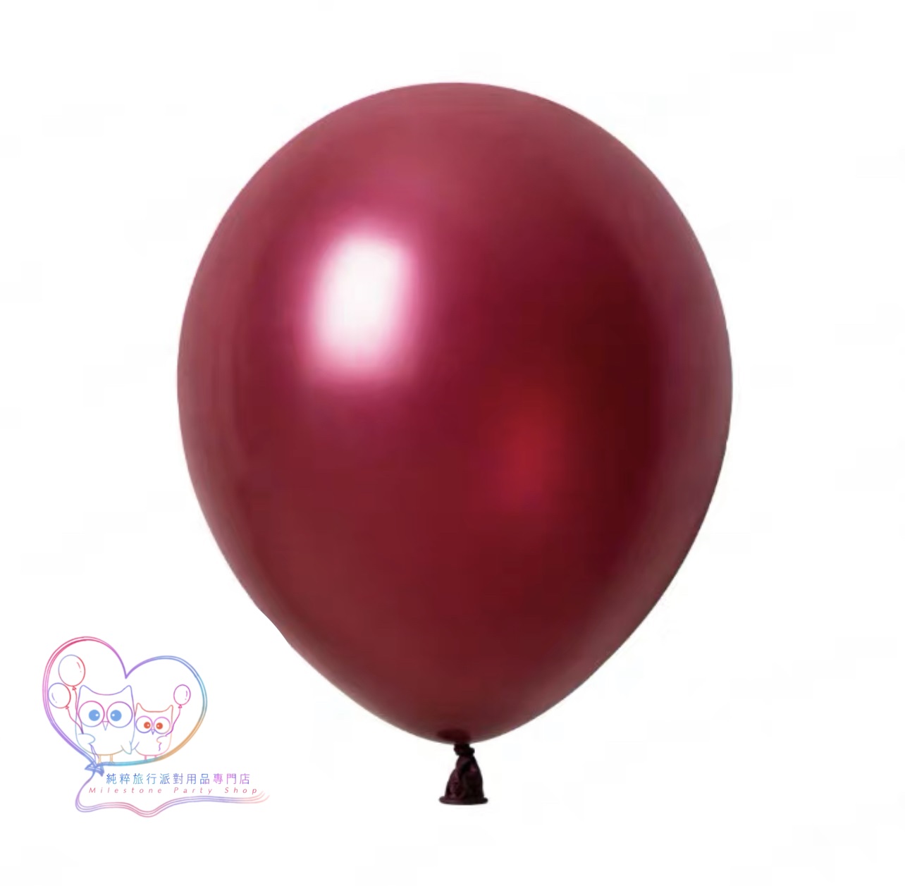 12吋氣球 (珠光酒紅色) (1pc) 12LBC13
