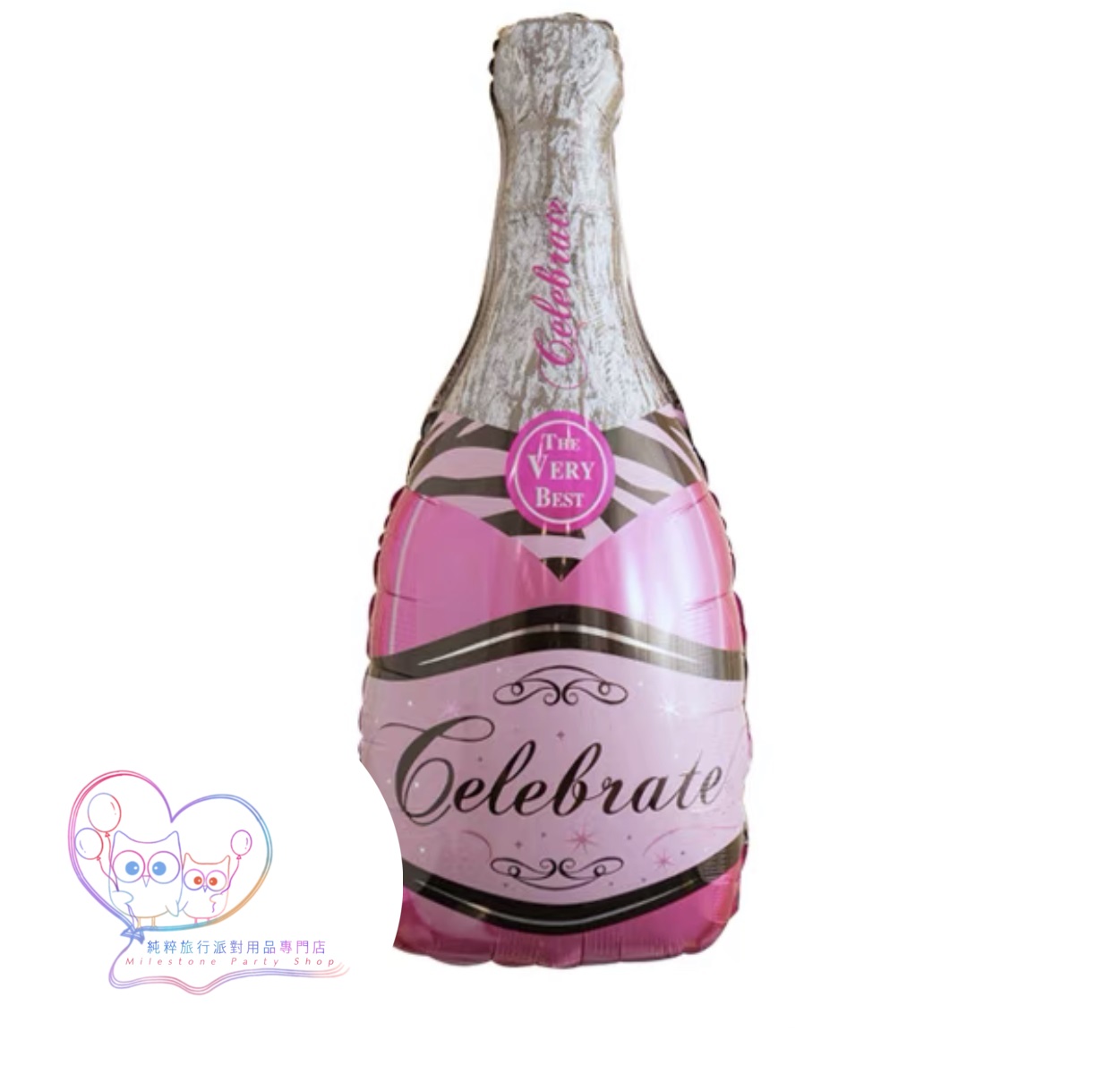 42吋香檳酒瓶鋁膜氣球 (粉紅色) FBAS3