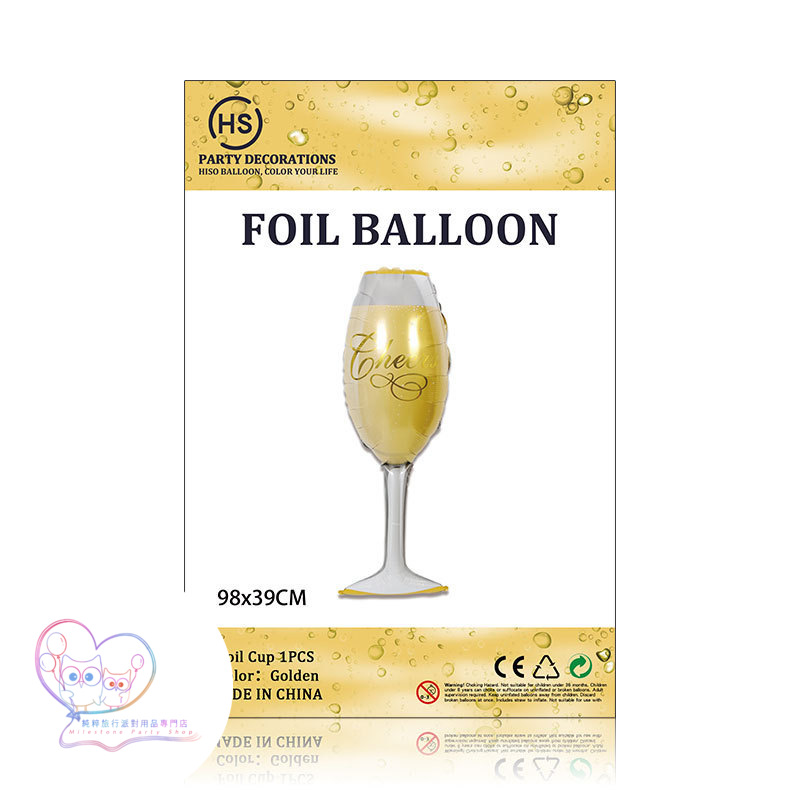 40吋香檳酒杯鋁膜氣球 FBAS4
