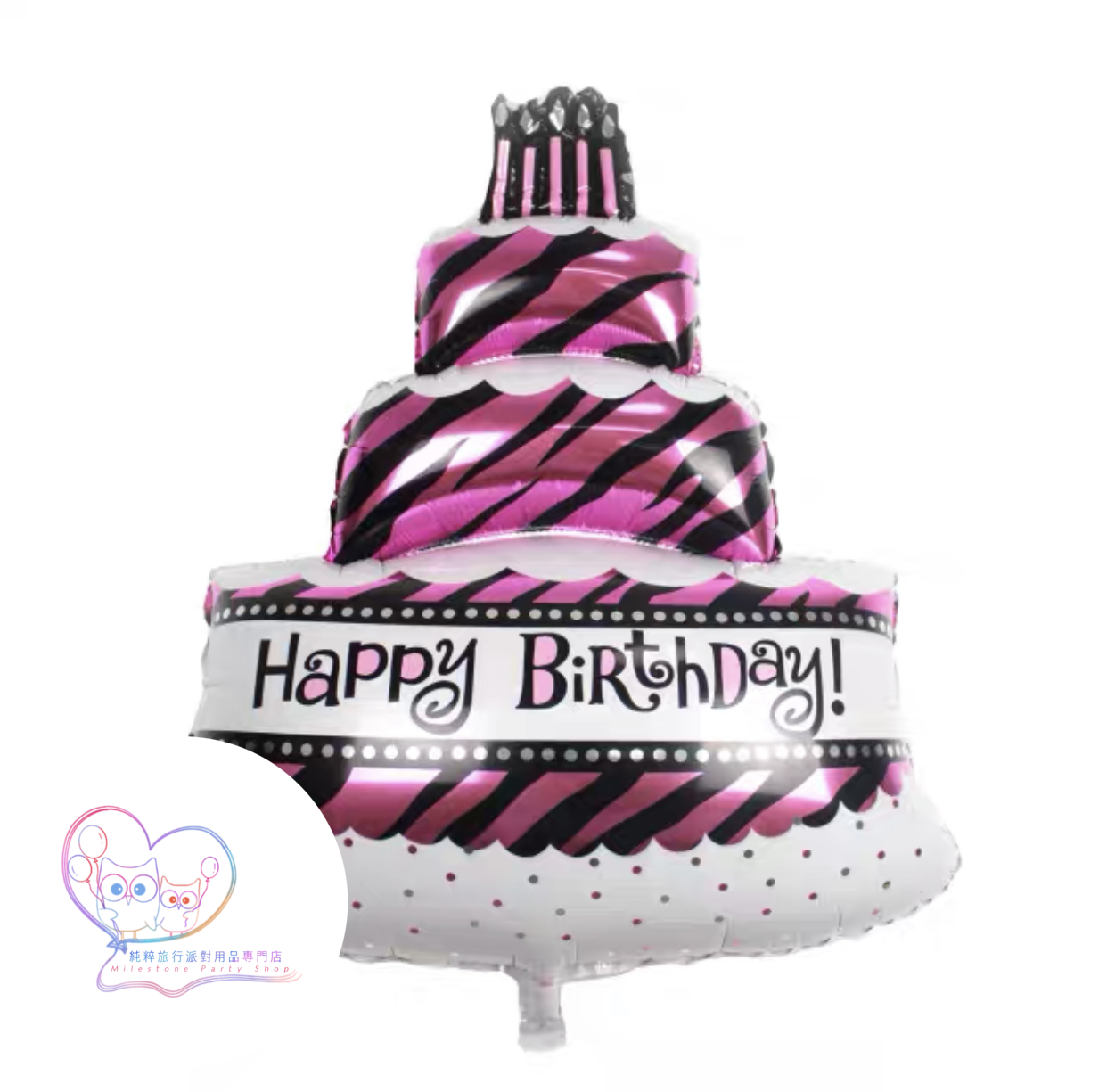 40吋生日蛋糕鋁膜氣球 (粉紅色) FBH1