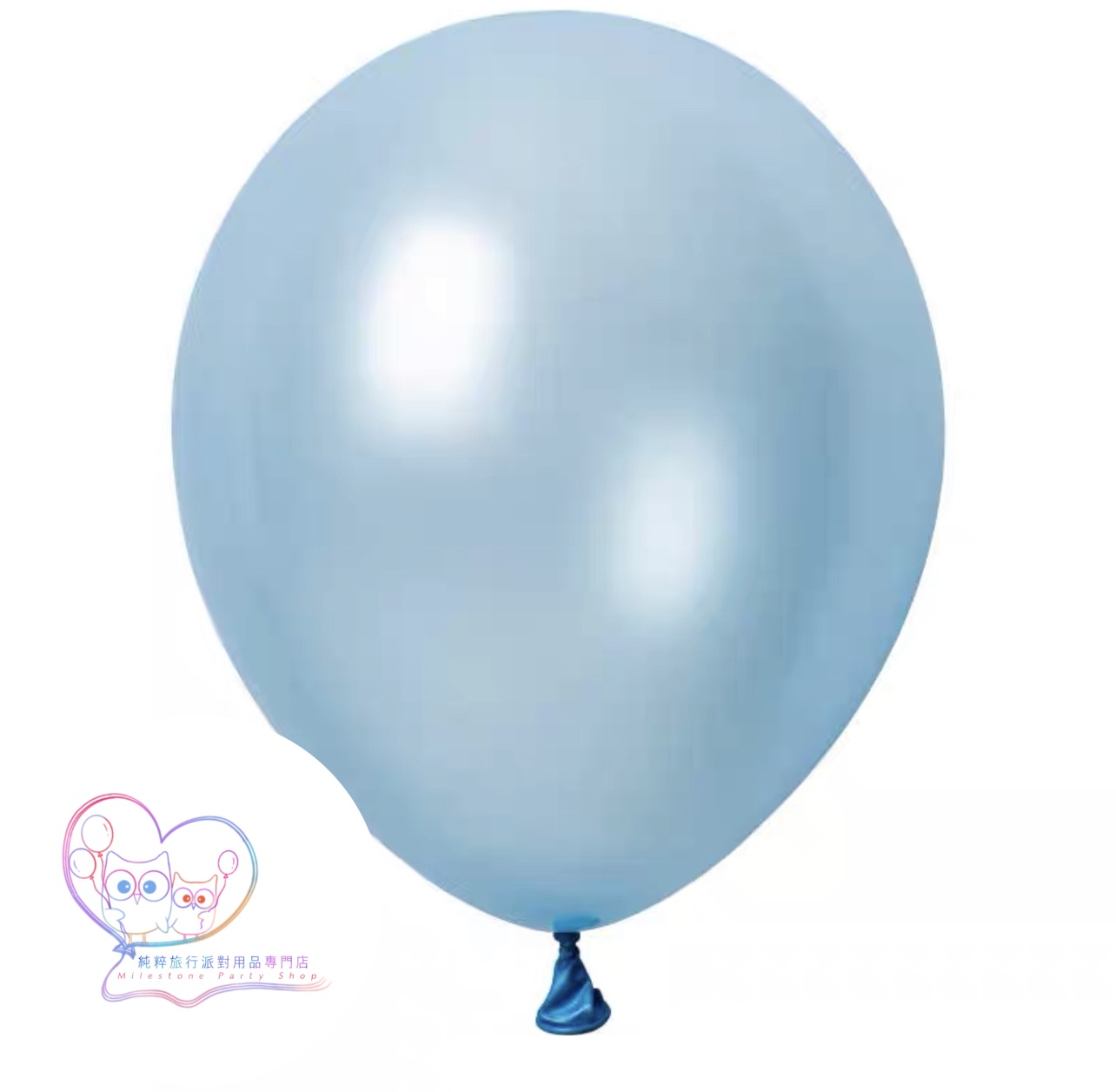5吋氣球 (珠光淺藍色) (1pc) 5LBC6