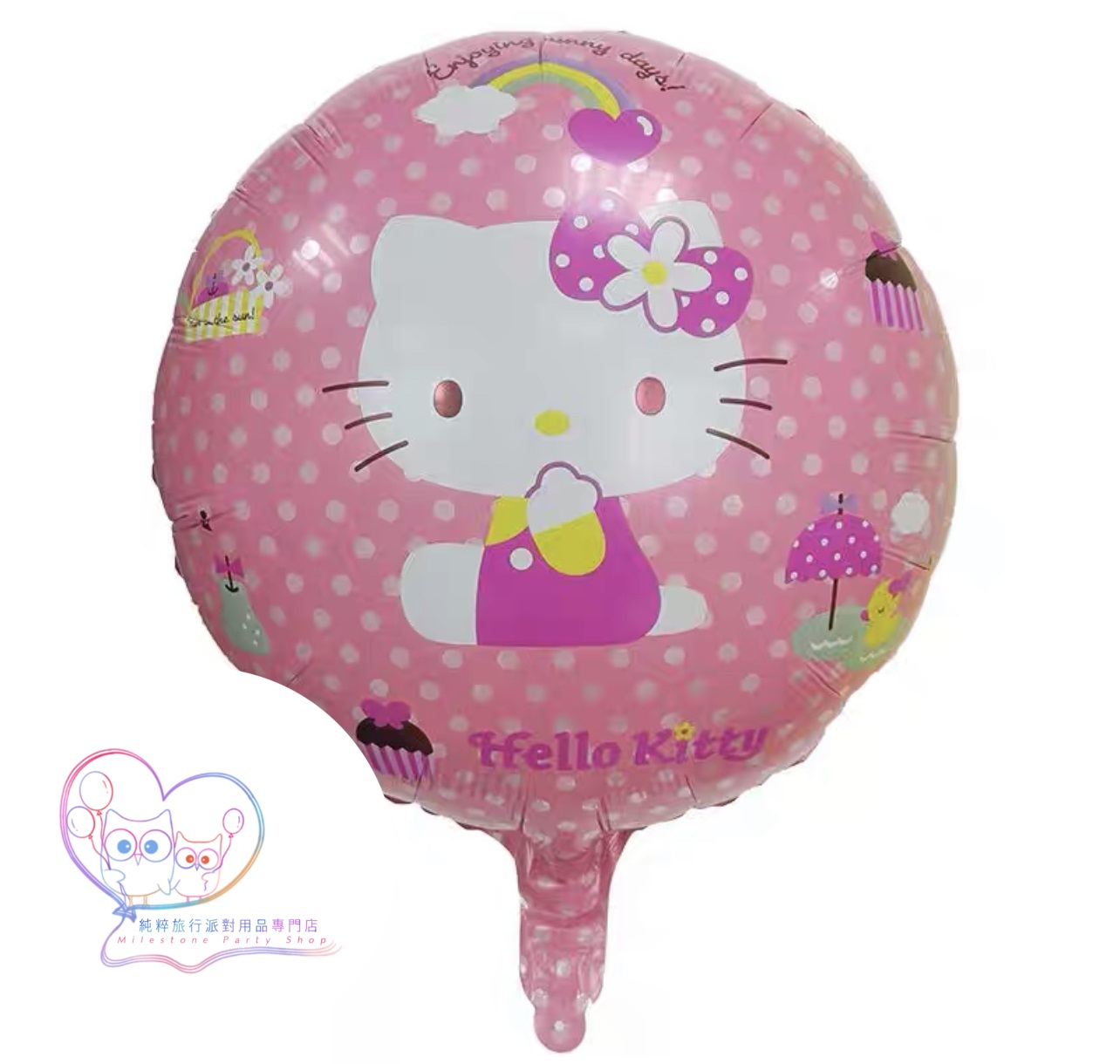 (Licensed) 18吋Hello Kitty氣球 (粉紅色) FBLCH3
