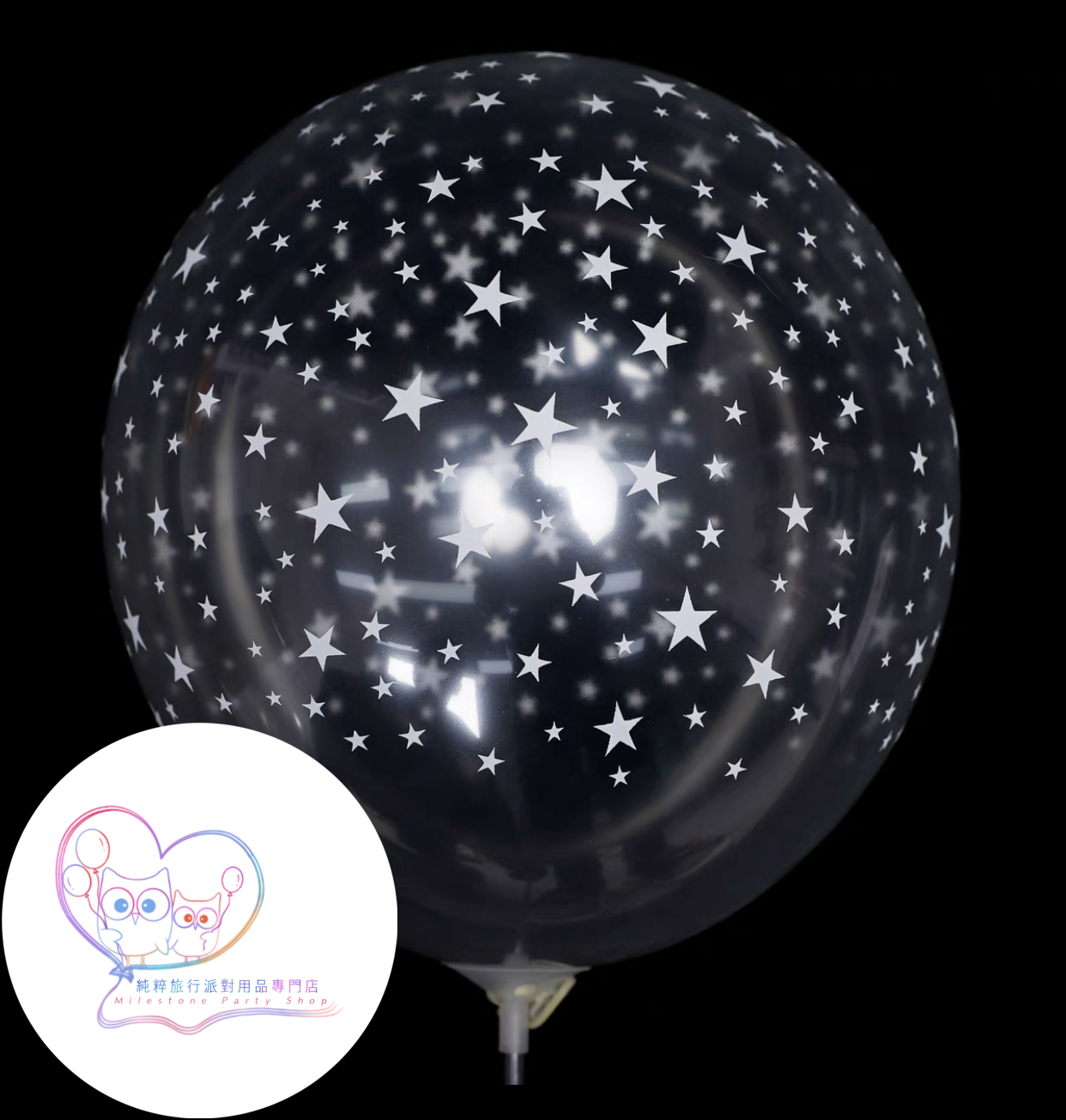 12吋滿天星氣球 (透明) LBP3