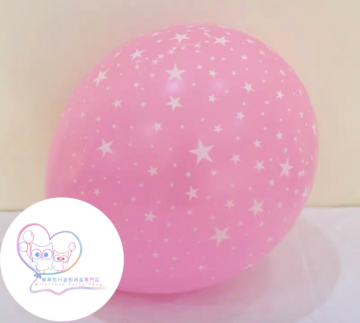 10吋滿天星氣球 (深粉紅色) (1pc) LBP4-1