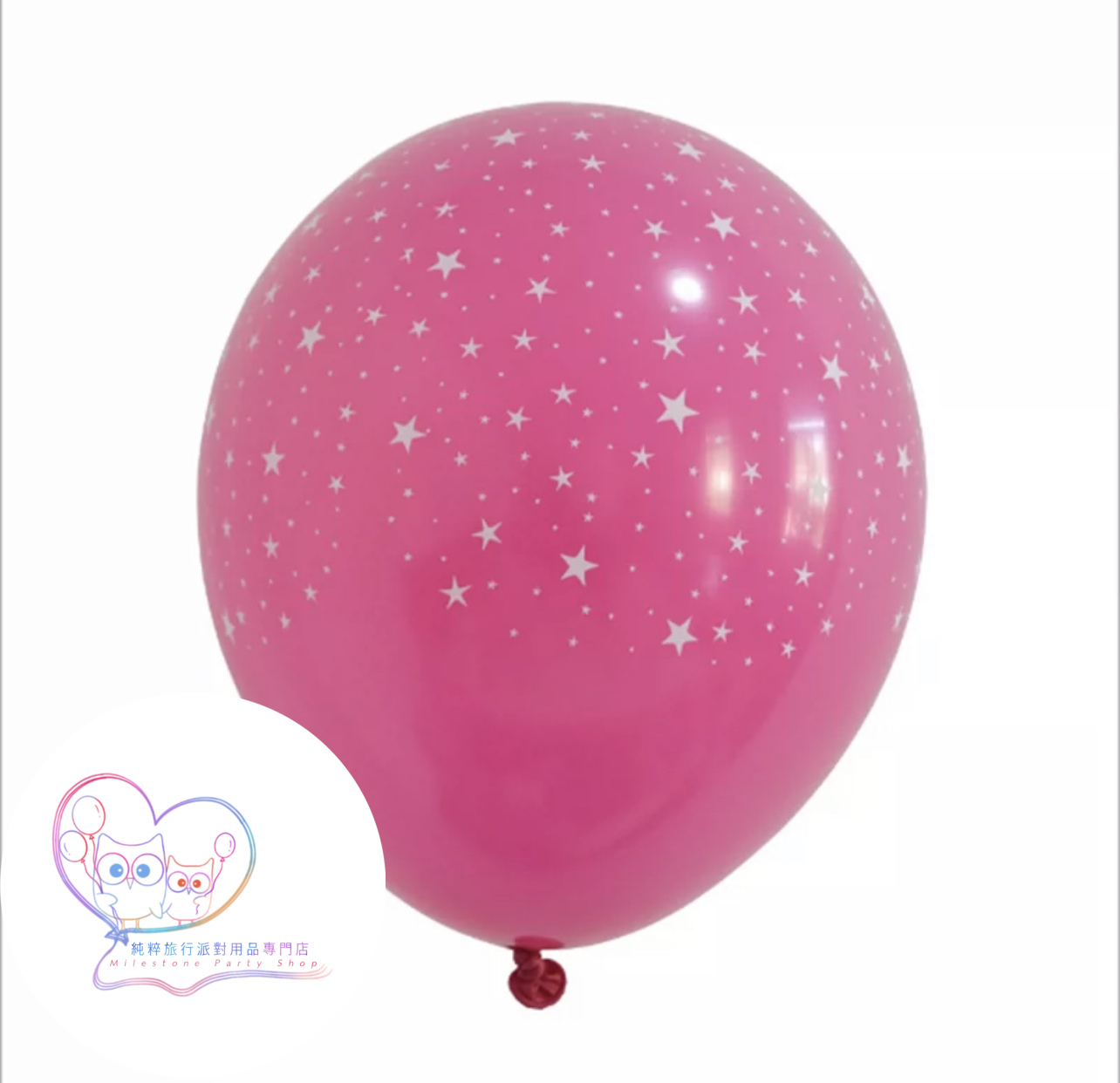 10吋滿天星氣球 (桃紅色) (1pc) LBP4-2