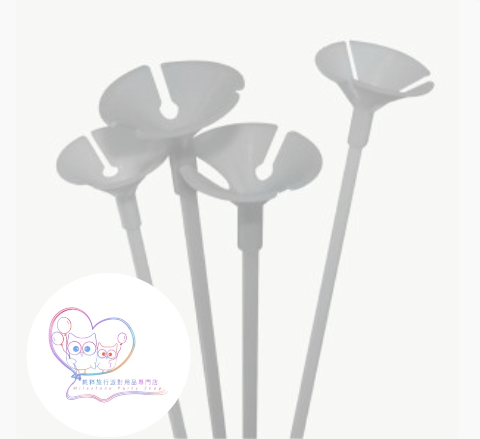 氣球膠托棒 40cm(H) (白色) (Balloon Stick and Cups) PEDT8-1