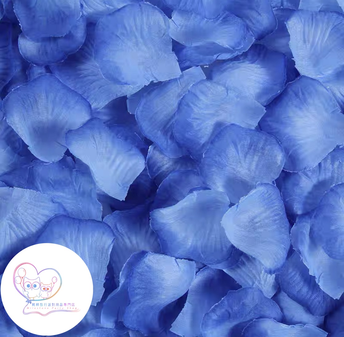 仿真花瓣 (約100pcs) (深藍色) PEP1-4