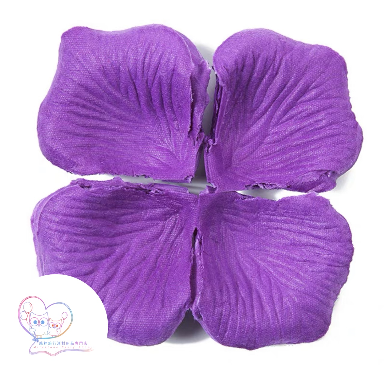 仿真花瓣 (約100pcs) (深紫色) PEP1-7