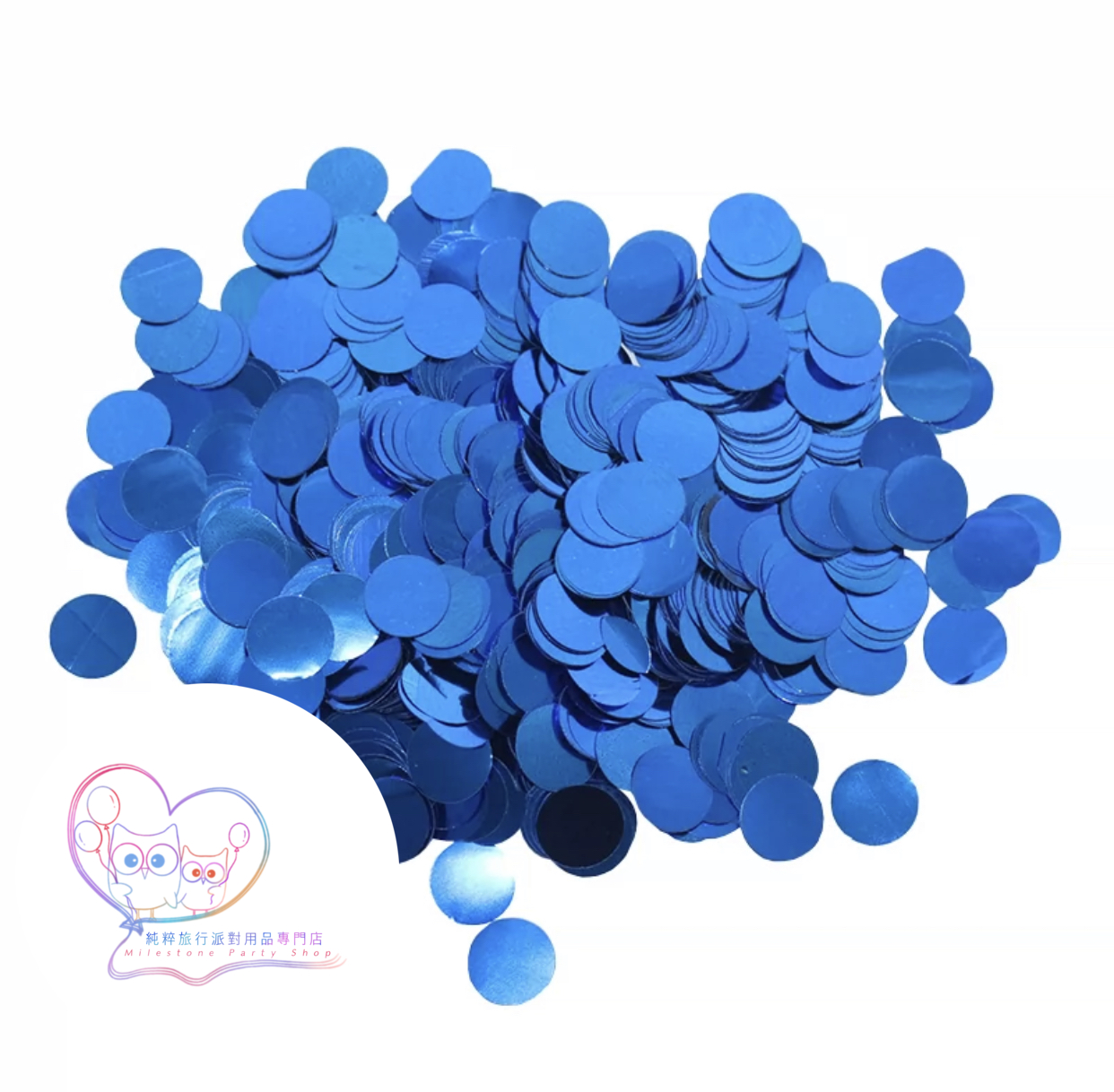 Confetti 紙屑 (寶藍片) 10g PEPO2-5