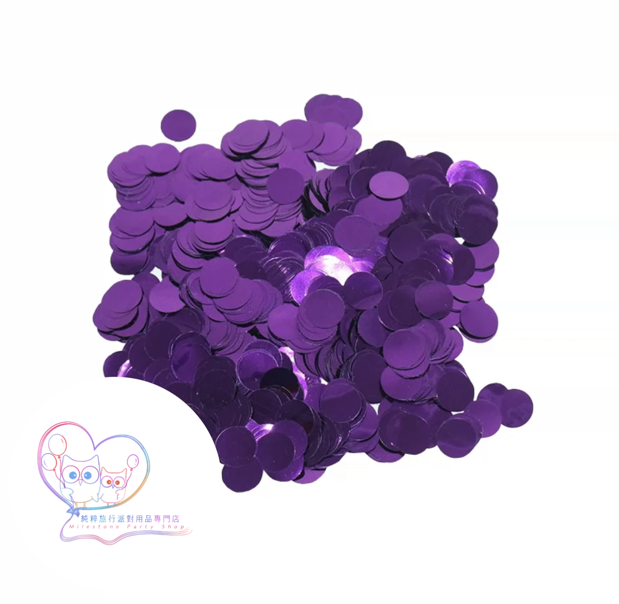 Confetti 紙屑 (紫片) 10g PEPO2-7
