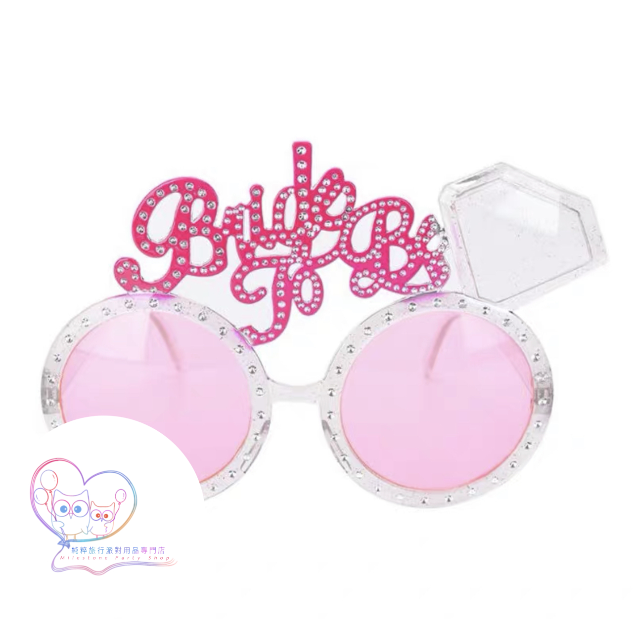 Bride to Be Glasses 婚前派對眼鏡 WSA4