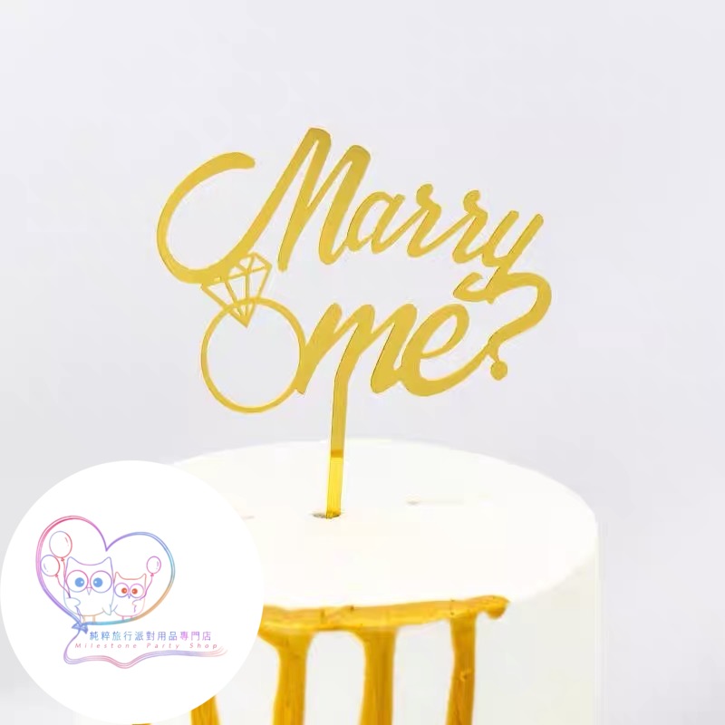 (Cake Topper) Marry Me 蛋糕牌 (金色) PECTL7