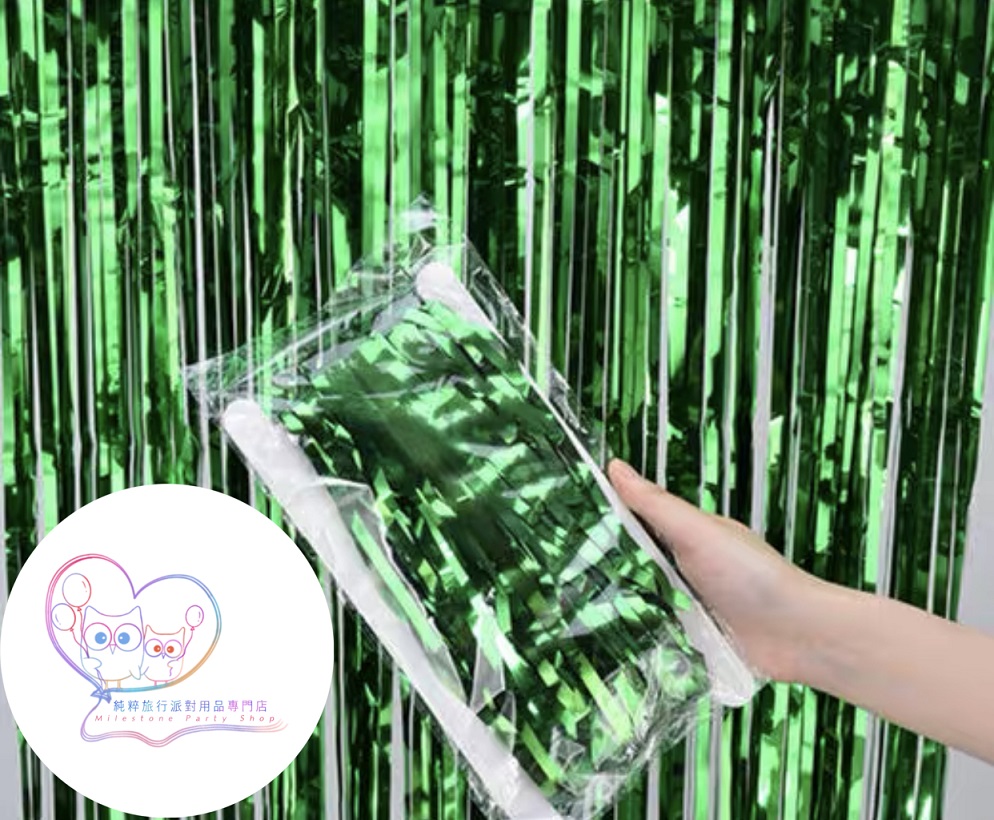 雨絲簾 Foil Fringe Curtain Backdrop 1m(闊) x2m(長) (綠色) PEF2-10