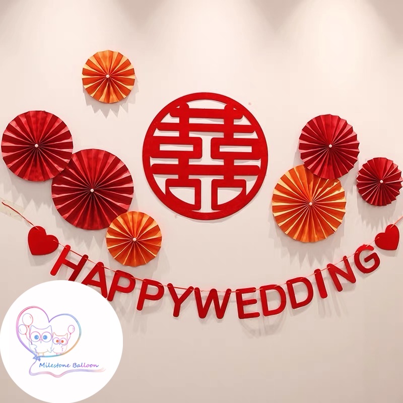 (Wedding Banner) Happy Wedding 婚禮拉旗 (紅色) (無紡布) PBW2