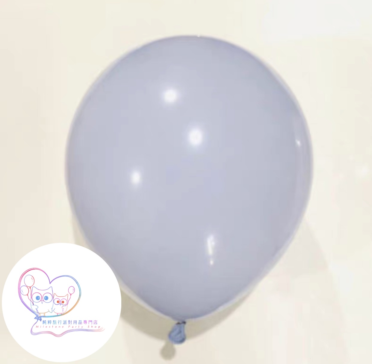 5吋氣球 (馬卡龍霧灰色) (1pc) 5LBN8