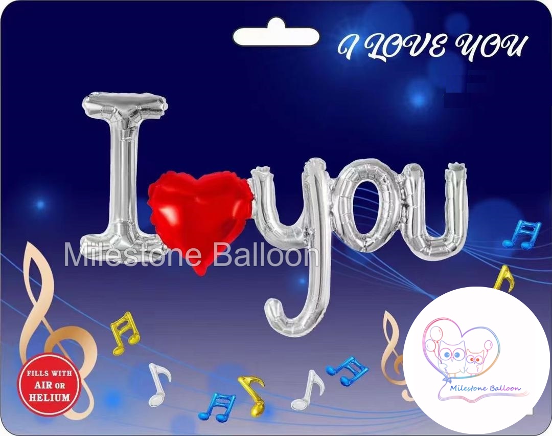 連體 I love you Balloon (1pc in set) FBL2