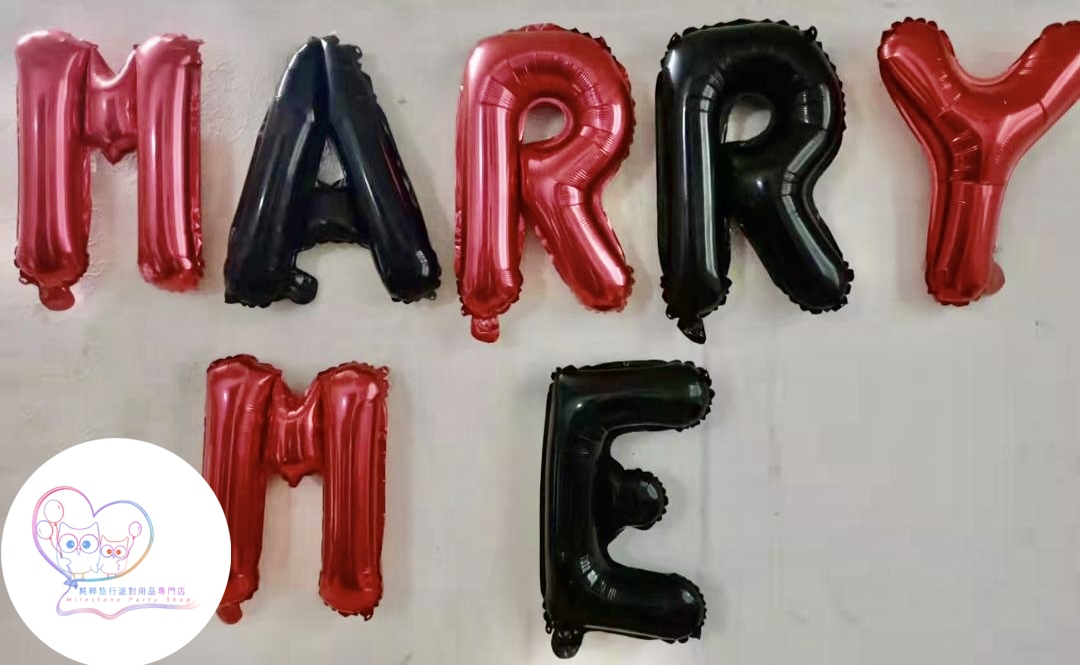 16吋 Marry Me Balloon (黑紅色) (7pcs in set) FBAM1-4