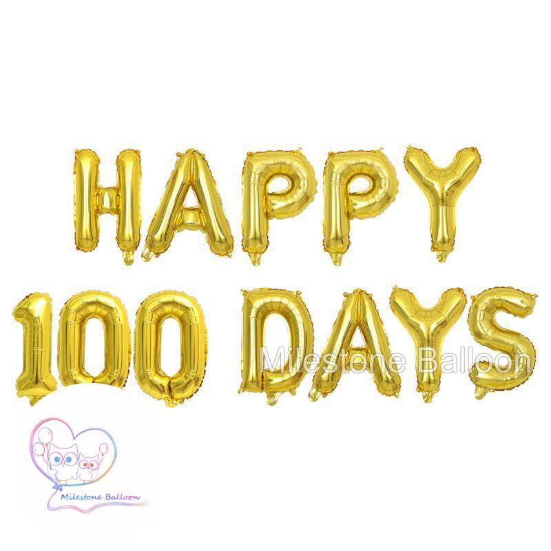 16吋 Happy 100 Days Balloon (金色) (12pcs in set) FBAD1-3