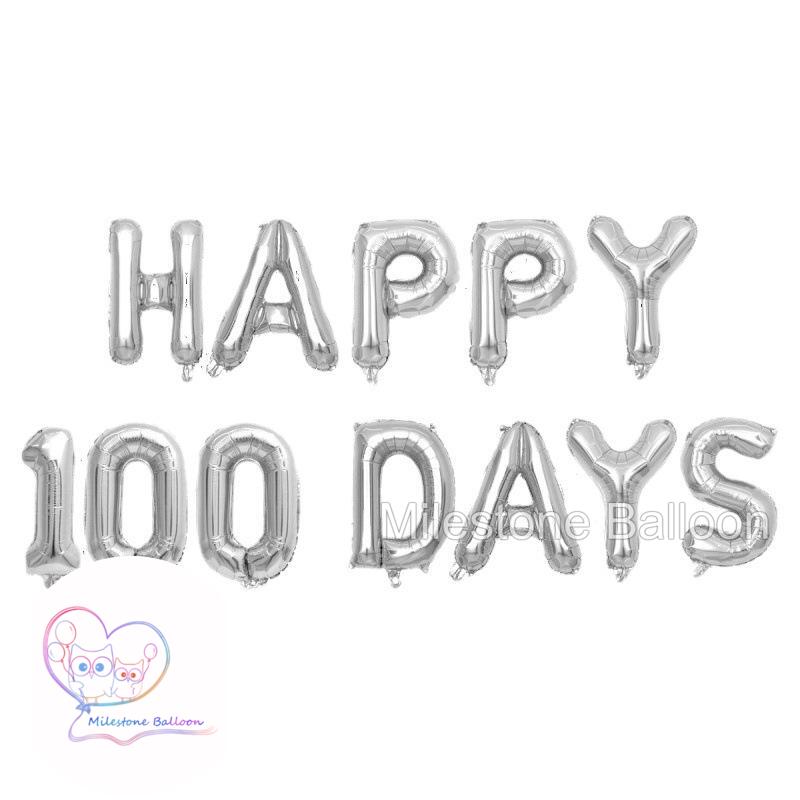 16吋 Happy 100 Days Balloon (銀色) (12pcs in set) FBAD1-4